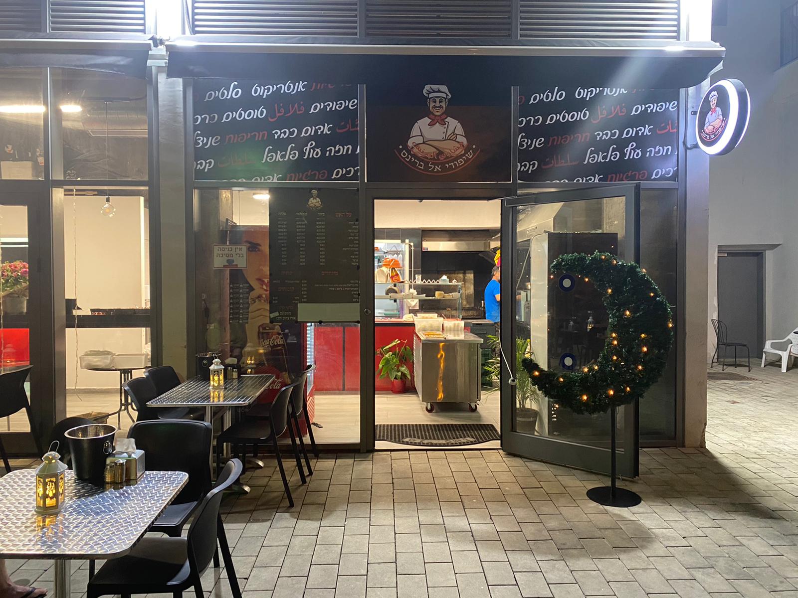 WhatsApp Image 2021-04-12 at 6.44.28 PM.jpeg